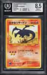 Shining Charizard