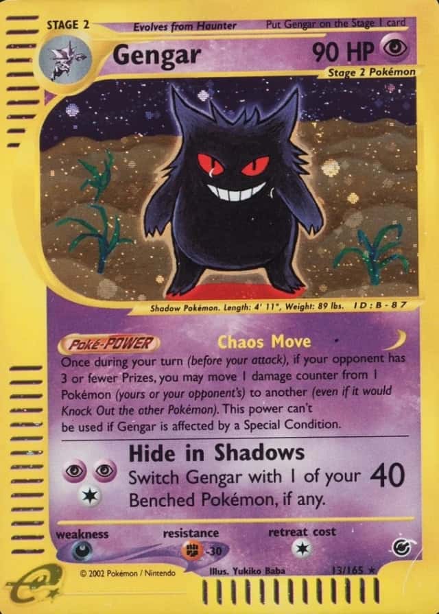Holo · 1st Edition