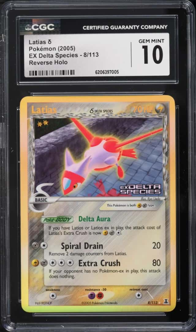 Latias Δ