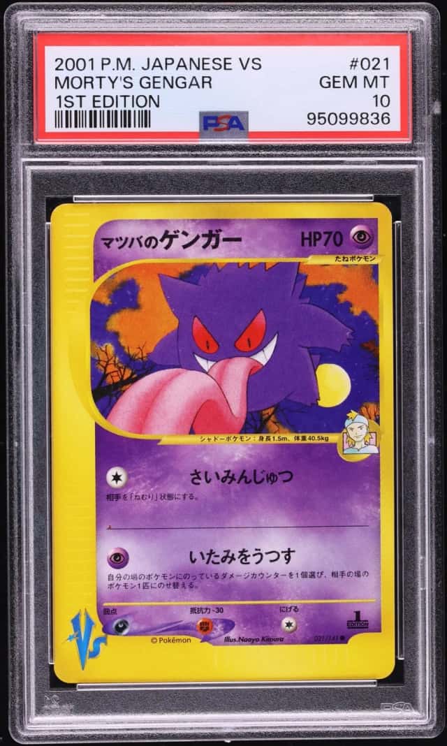 Morty's Gengar
