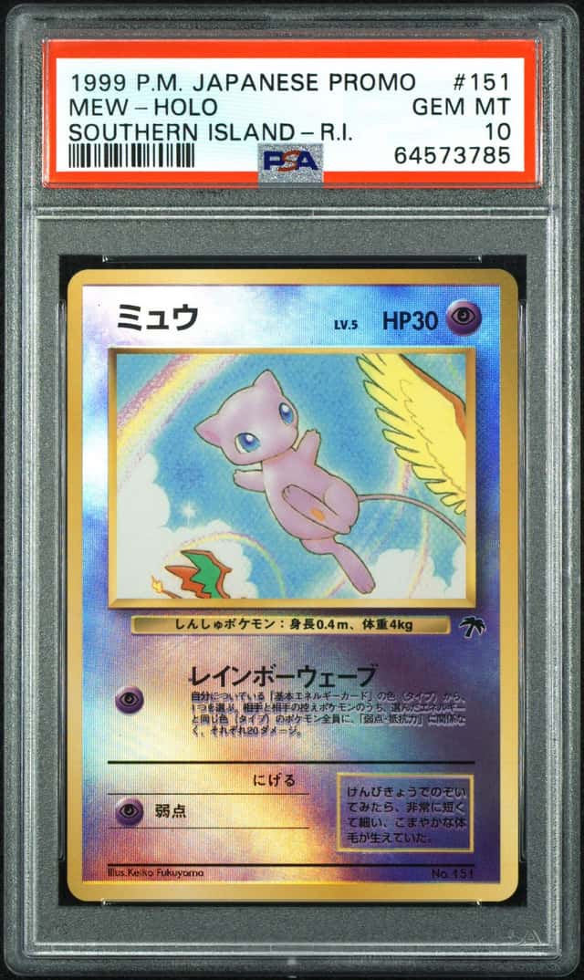 Mew