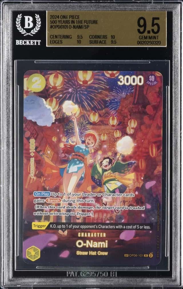 O-Nami