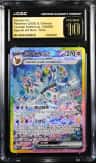 Sylveon Ex