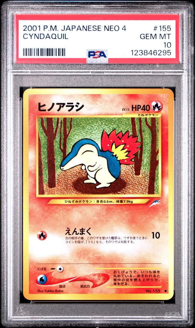 Cyndaquil