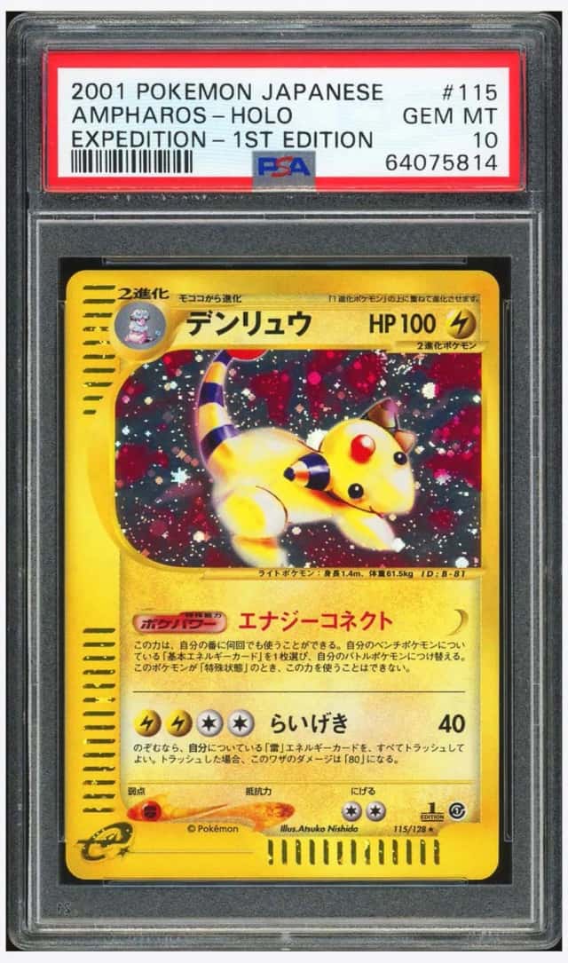 Ampharos