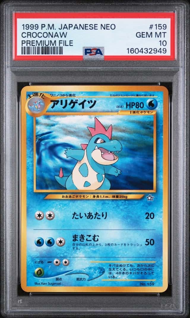 Croconaw
