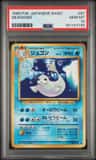 Dewgong