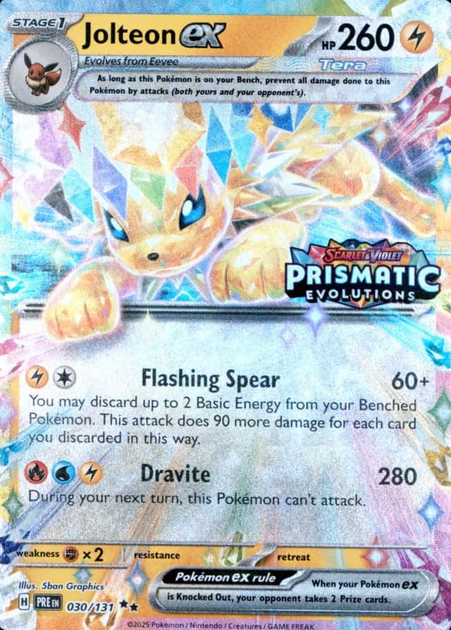Holo · Box Exclusive Surprise