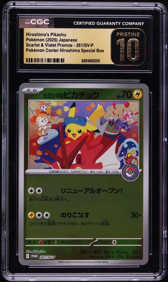 Hiroshima's Pikachu