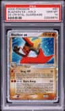 Blaziken Ex