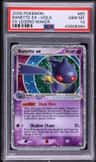 Banette Ex