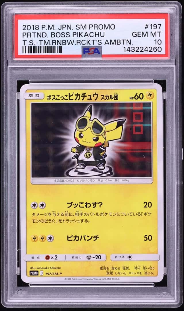 Pretend Boss Pikachu