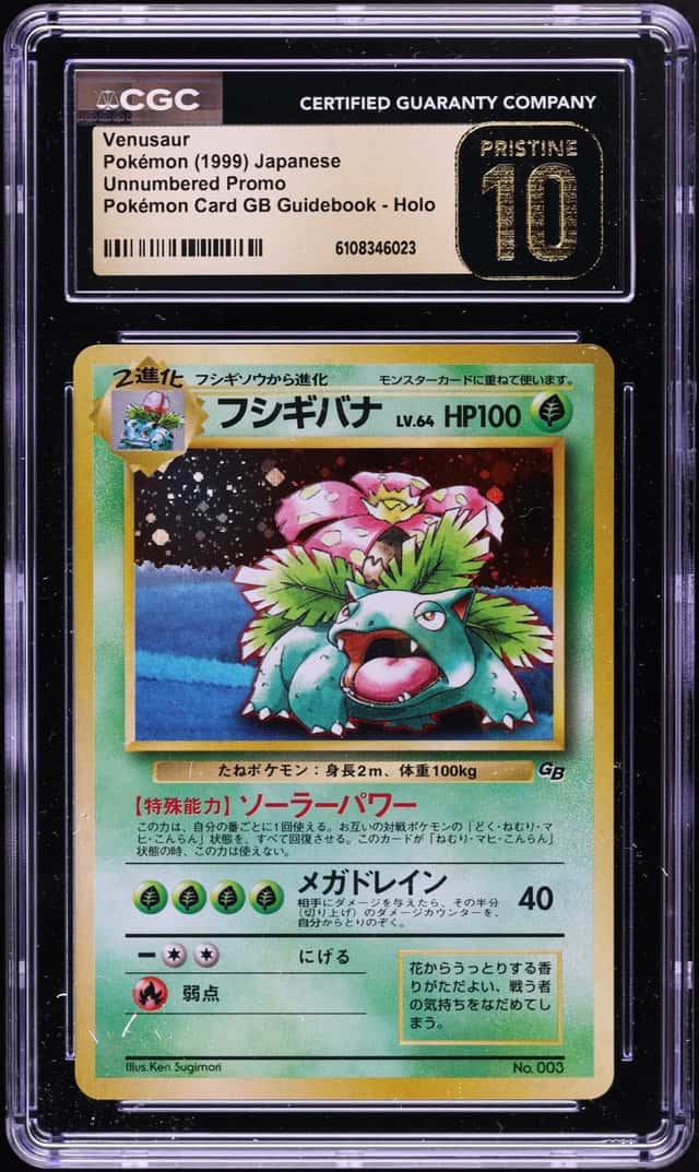 Venusaur