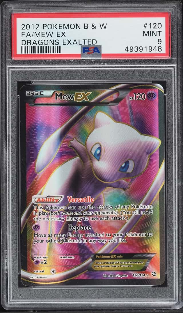 MEW EX