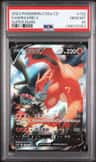 Charizard V