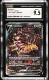 Giratina V
