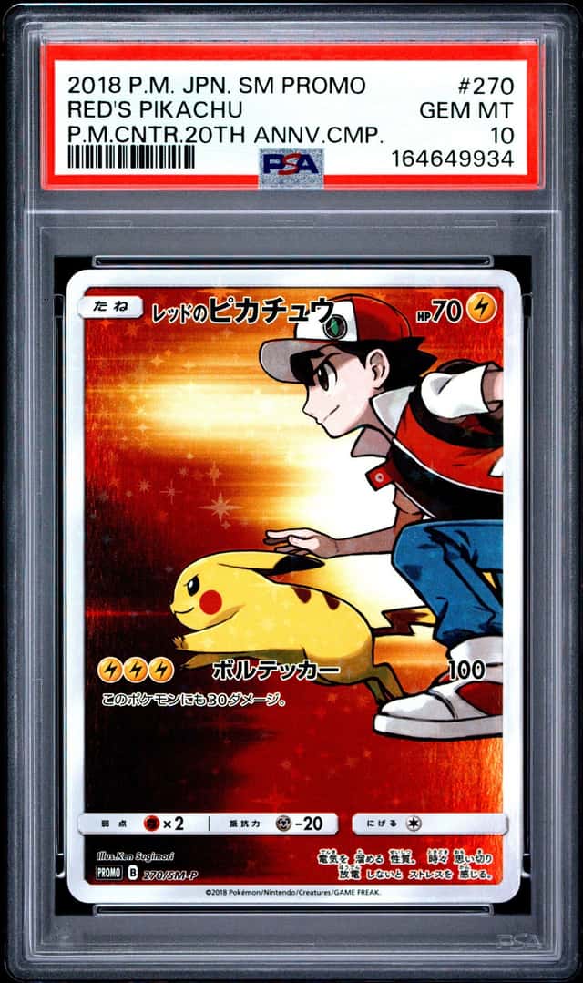 Pokemon Red's Pikachu Promo 270/SM-P PM Center 20th Ann Campaign Japanese PSA 10