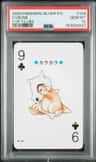Cubone