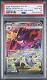 Mega Gengar Ex