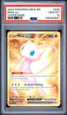 Mew Ex