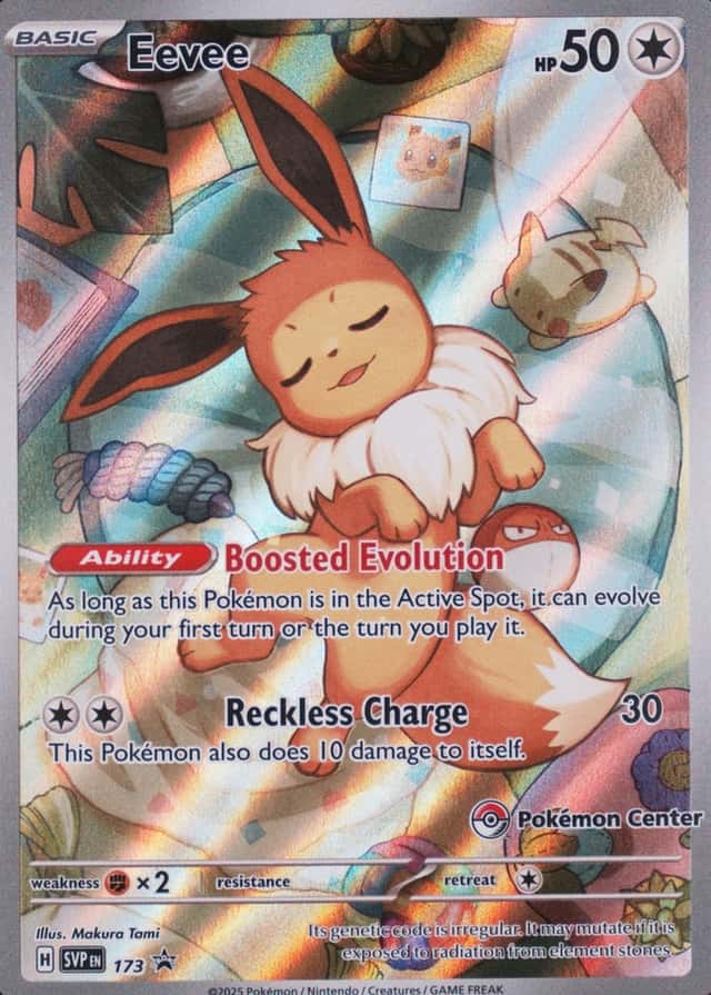 Pokemon Center Etb