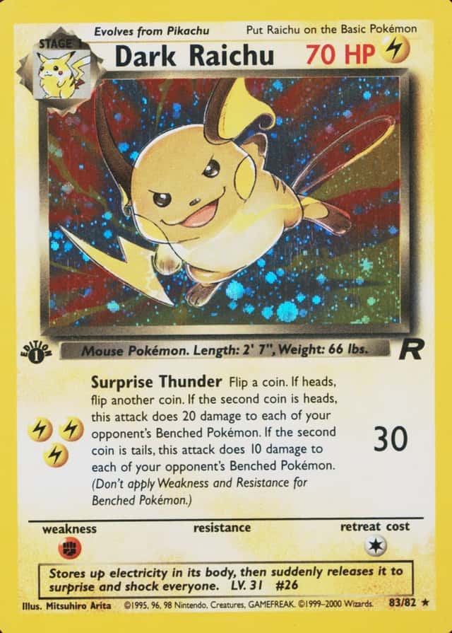 Holo · 1st Edition