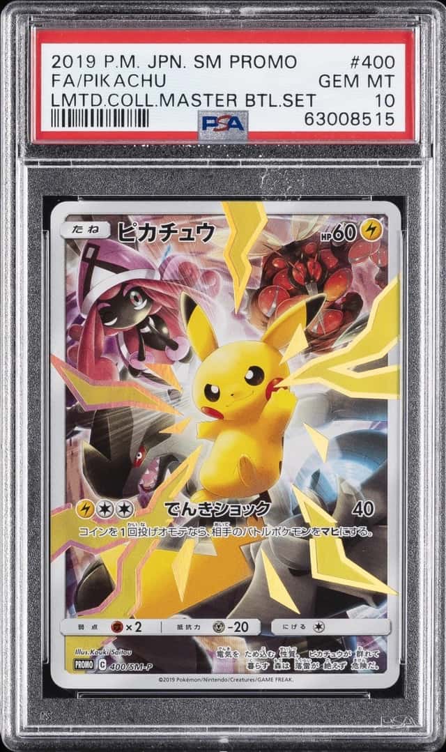 2019 POKEMON JAPANESE SM PROMO #400 FULL ART/PIKACHU PSA 10