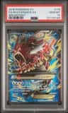 M Gyarados Ex