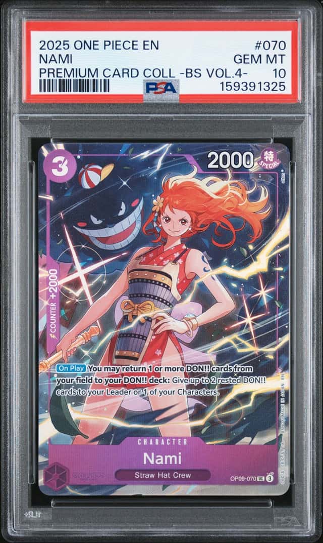 Nami