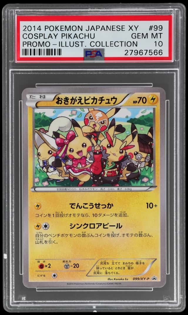 2014 Pokemon XY Promo Illustration Collection Japanese Cosplay Pikachu #099XYP
