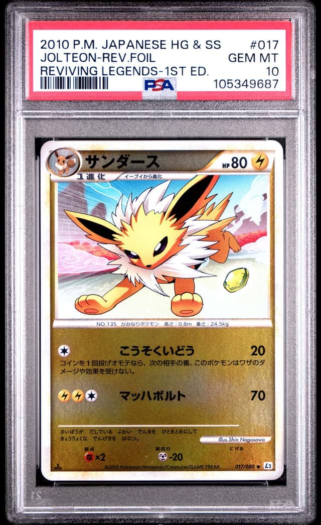 Jolteon