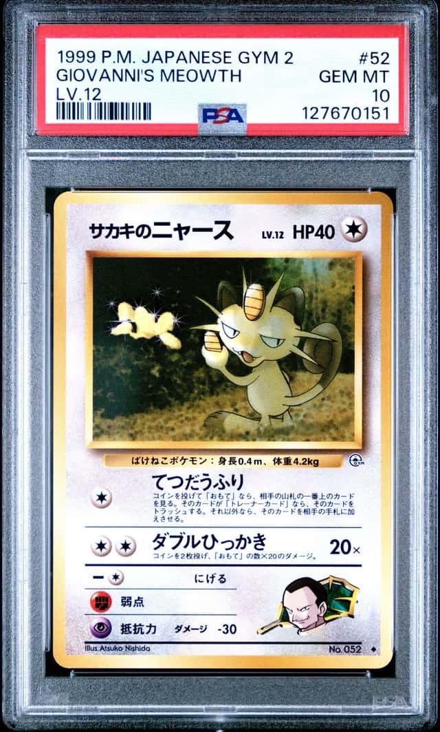 Giovanni's Meowth