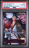 Zoro-Juurou