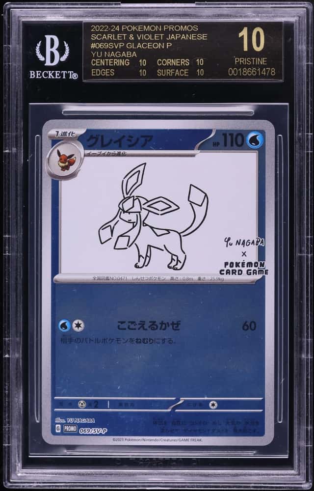 Glaceon