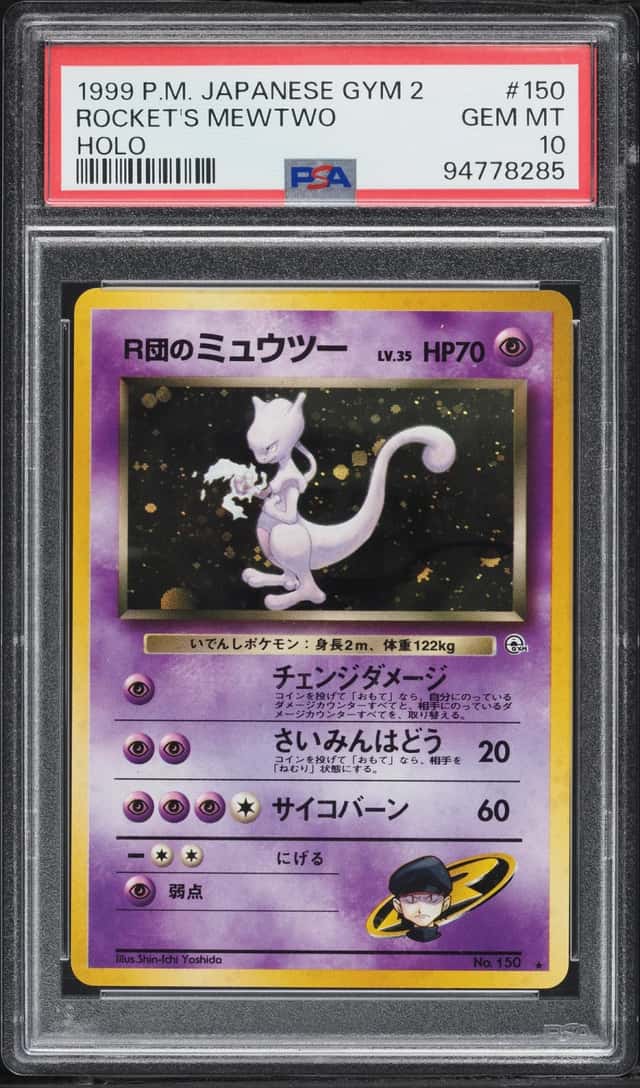 1999 Pokemon Japanese Gym 2 Holo Rocket's Mewtwo #150 PSA 10 GEM MINT