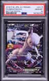 Mewtwo Ex
