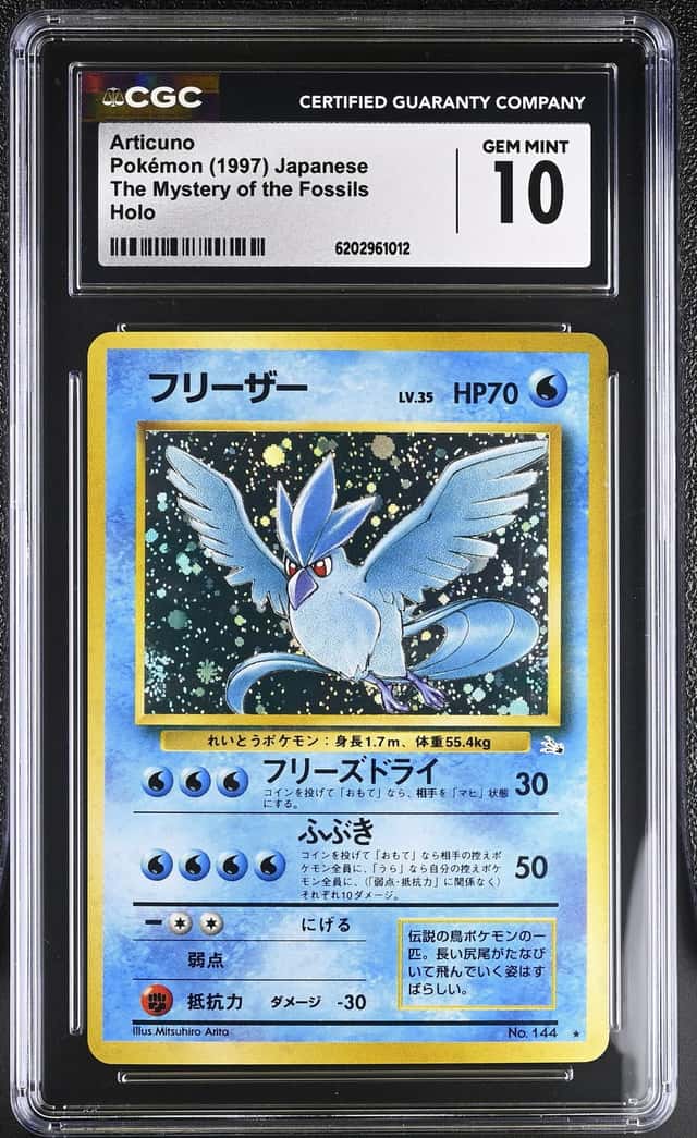 1997 Pokemon Japanese Fossil Holo Articuno #144 CGC 10 GEM MINT