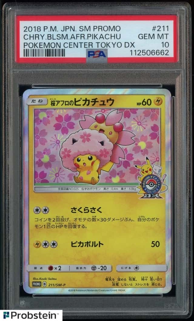 2018 Pokémon Japanese SM Promo Tokyo Dx #211 Cherry Blossom Afro Pikachu PSA 10