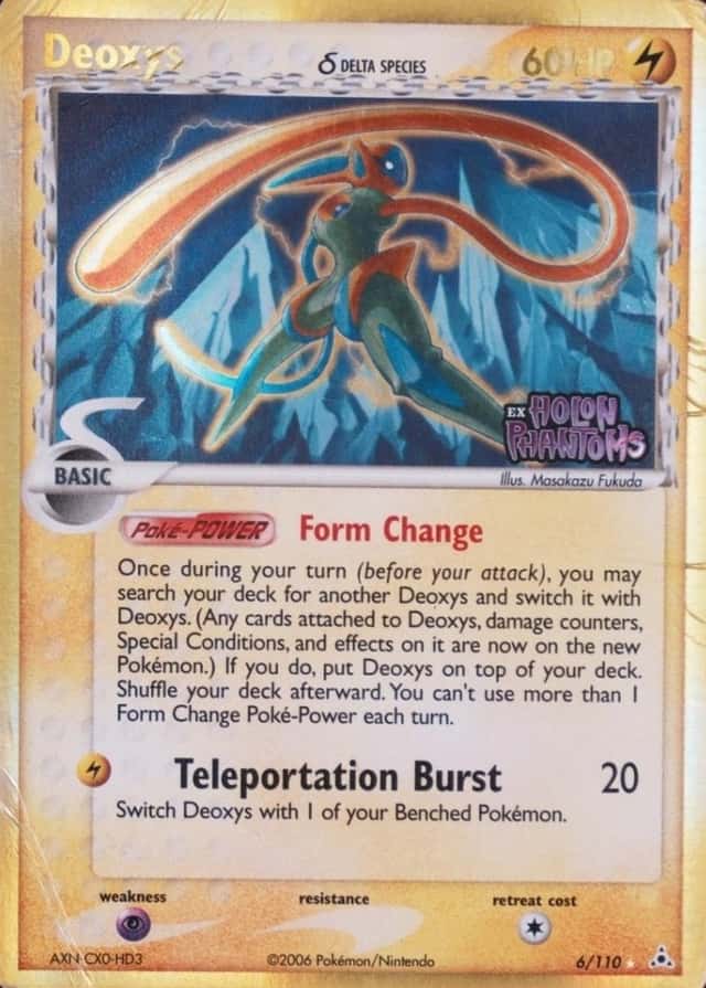 Reverse Holo
