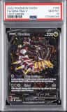 Giratina V