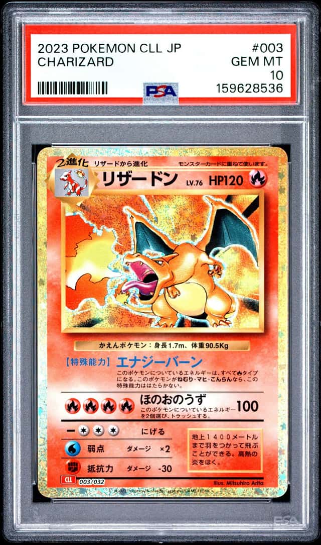 2023 POKEMON JAPANESE CLASSIC CHARIZARD & HO-OH EX DECK #003 CHARIZARD PSA 10