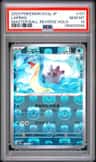 Lapras