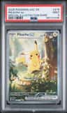 Pikachu Ex