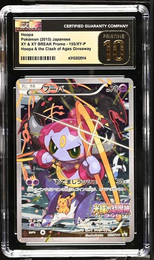 Pokemon Hoopa Promo 155/XY-P The Clash Of Ages Giveaway Japanese CGC 10 Pristine