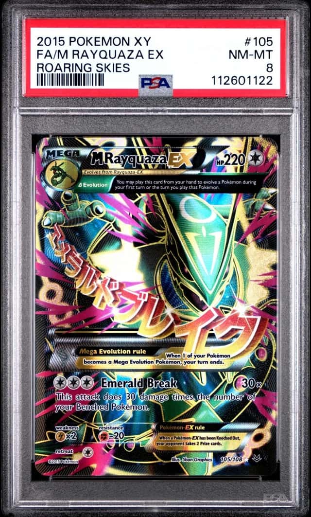 M Rayquaza EX