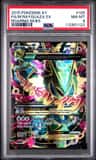 M Rayquaza Ex