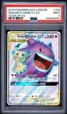 Gengar & Mimikyu Gx