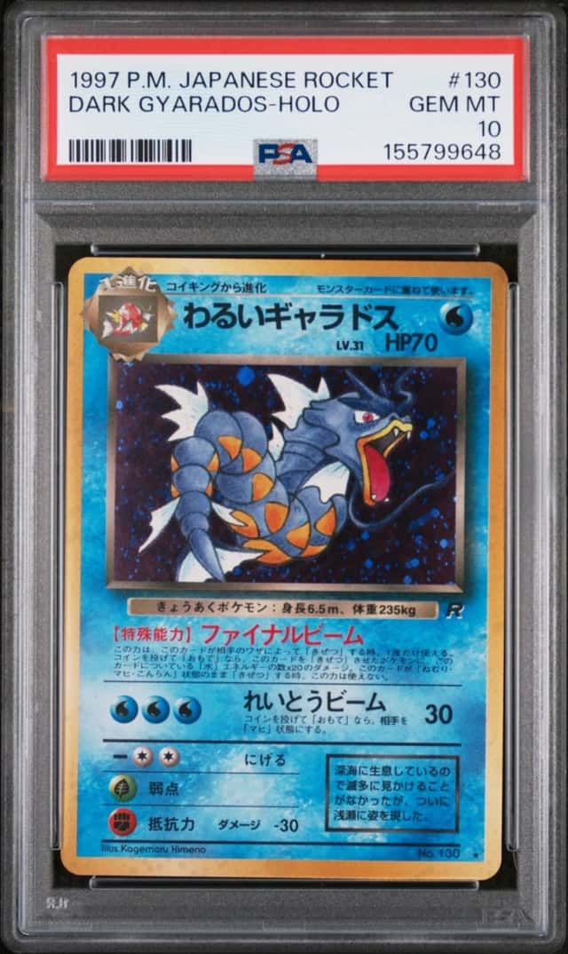 1997 POKEMON JAPANESE ROCKET #130 DARK GYARADOS-HOLO PSA 10