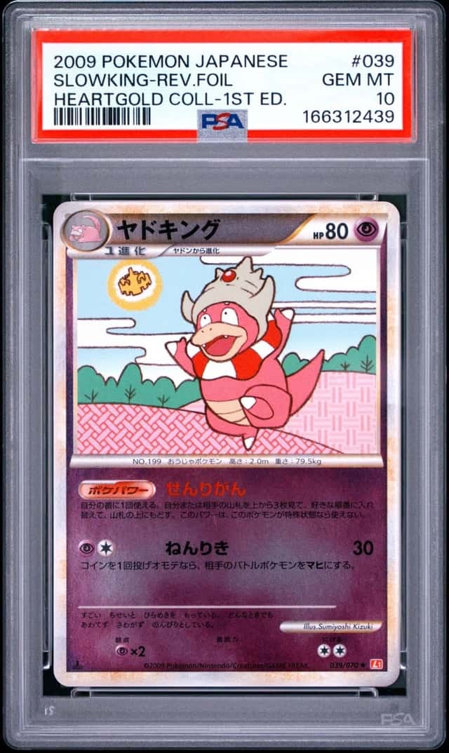 Slowking
