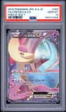 Cresselia Ex